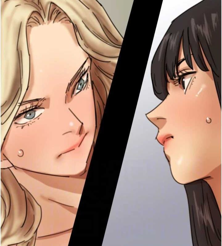 《養父的女兒們》漫画 第71話-迎合變態的性癖好