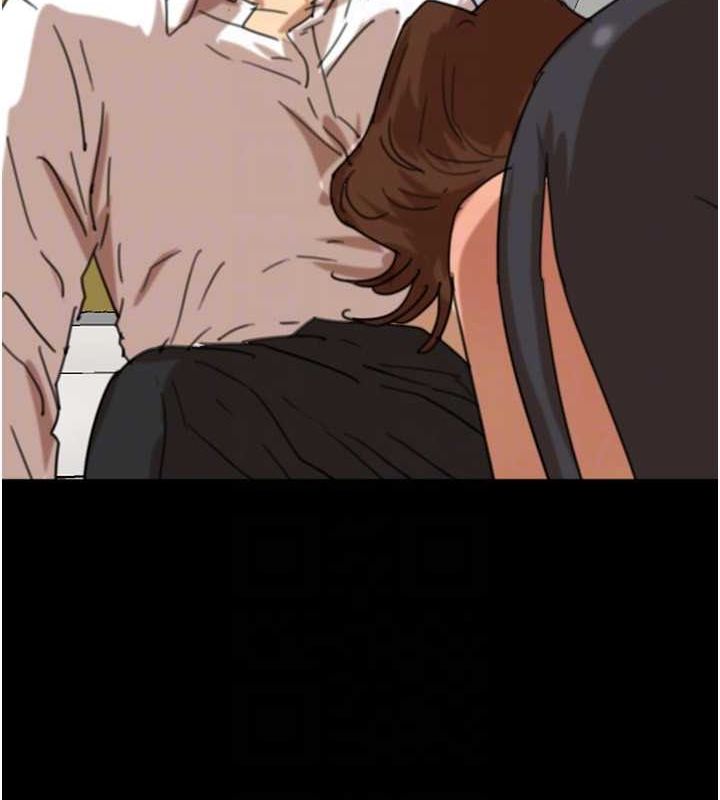 《養父的女兒們》漫画 第74話-妳就這麼想要嗎?