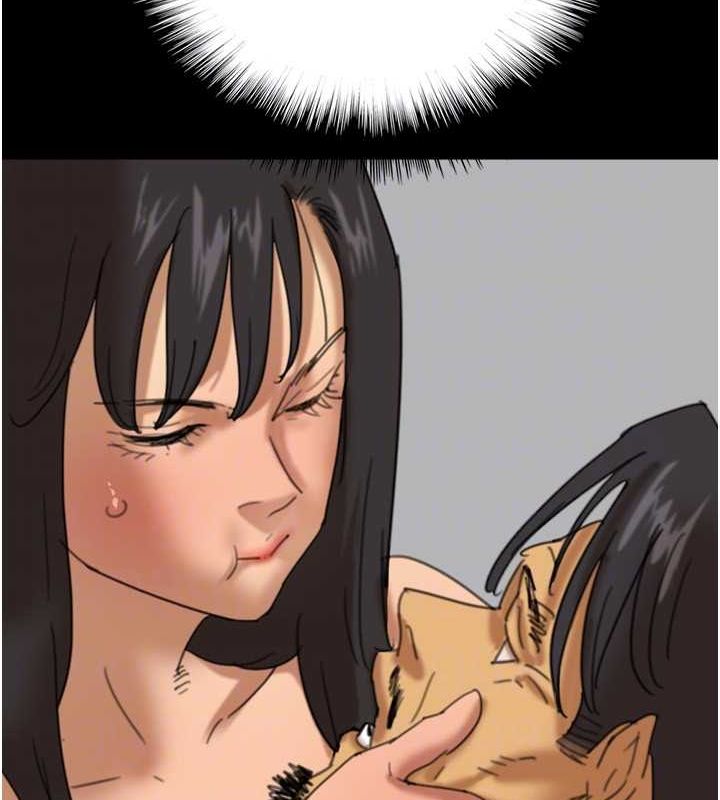 《養父的女兒們》漫画 第74話-妳就這麼想要嗎?