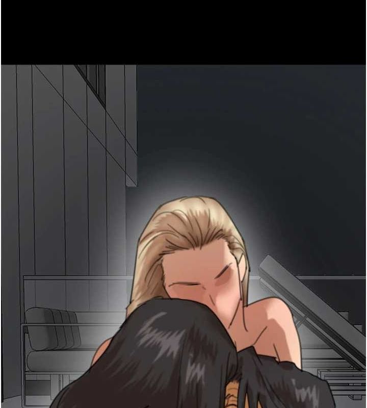 《養父的女兒們》漫画 第74話-妳就這麼想要嗎?