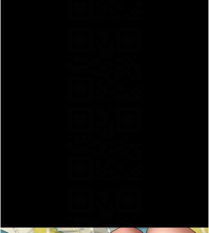 《養父的女兒們》漫画 第81話-再見，黃世燦