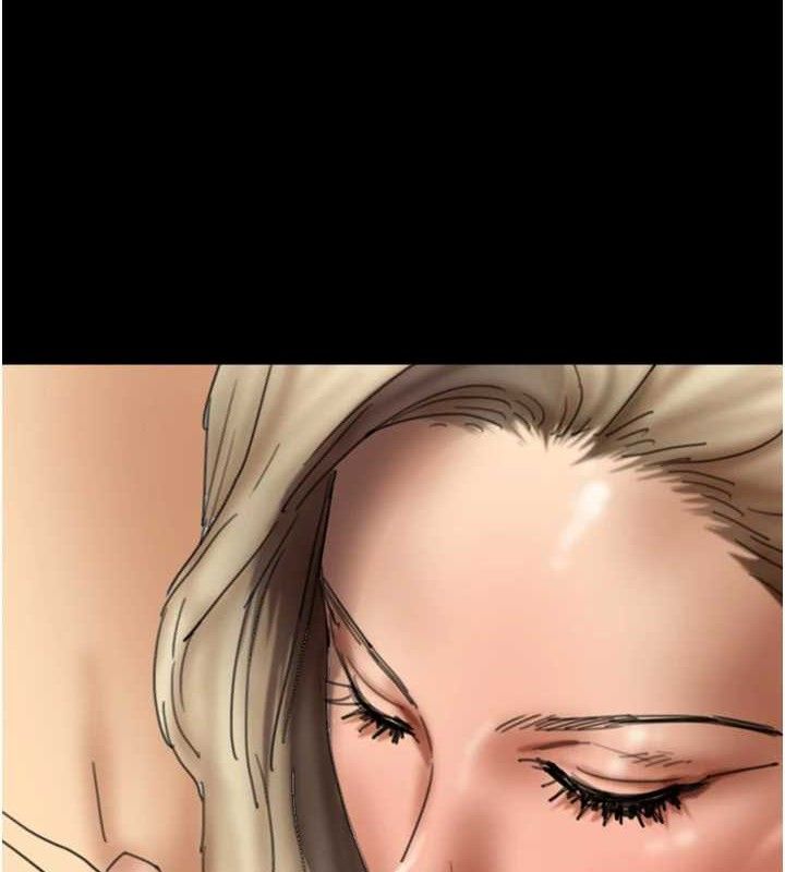 《養父的女兒們》漫画 第81話-再見，黃世燦