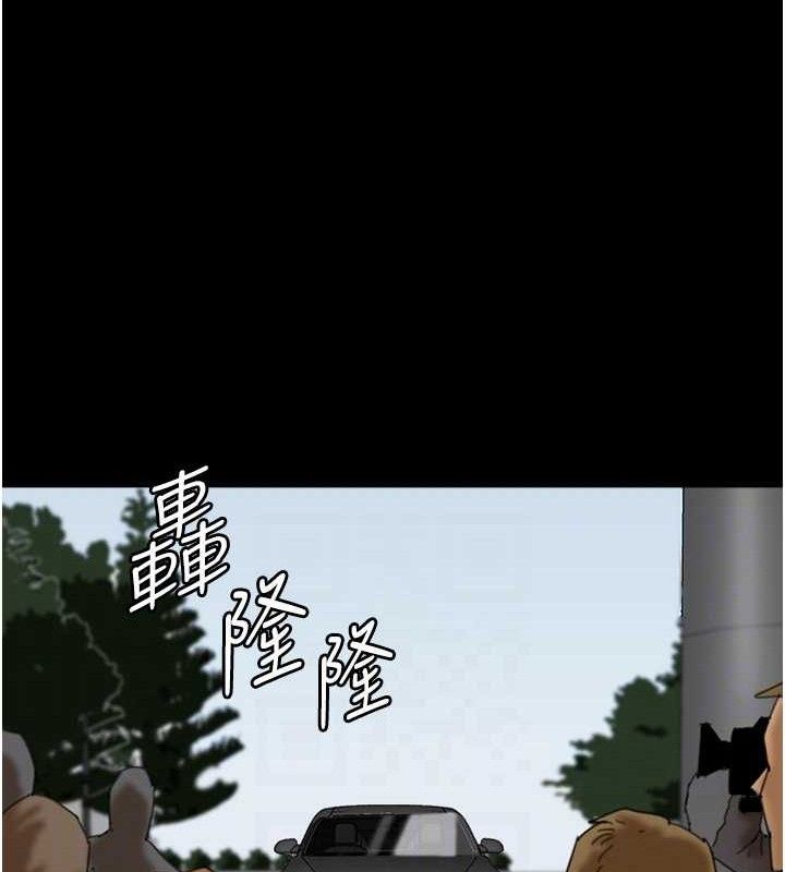 《養父的女兒們》漫画 最終話-平凡的幸福