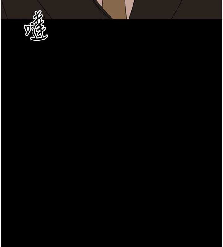 《養父的女兒們》漫画 最終話-平凡的幸福