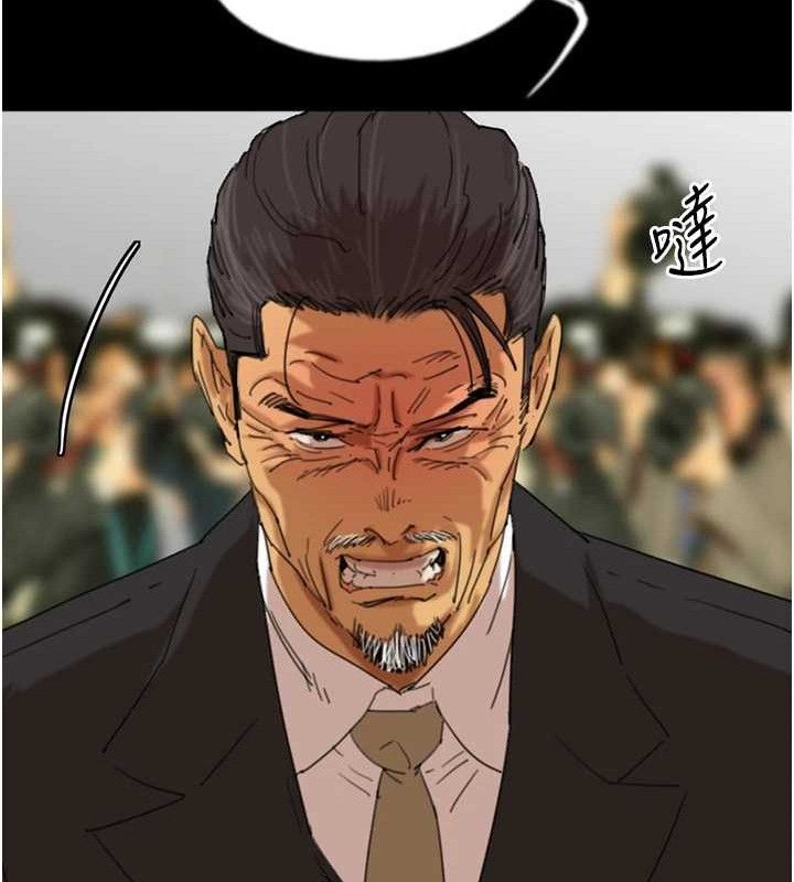 《養父的女兒們》漫画 最終話-平凡的幸福