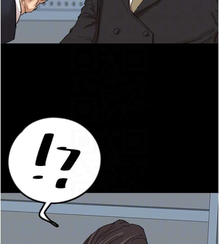 《養父的女兒們》漫画 最終話-平凡的幸福