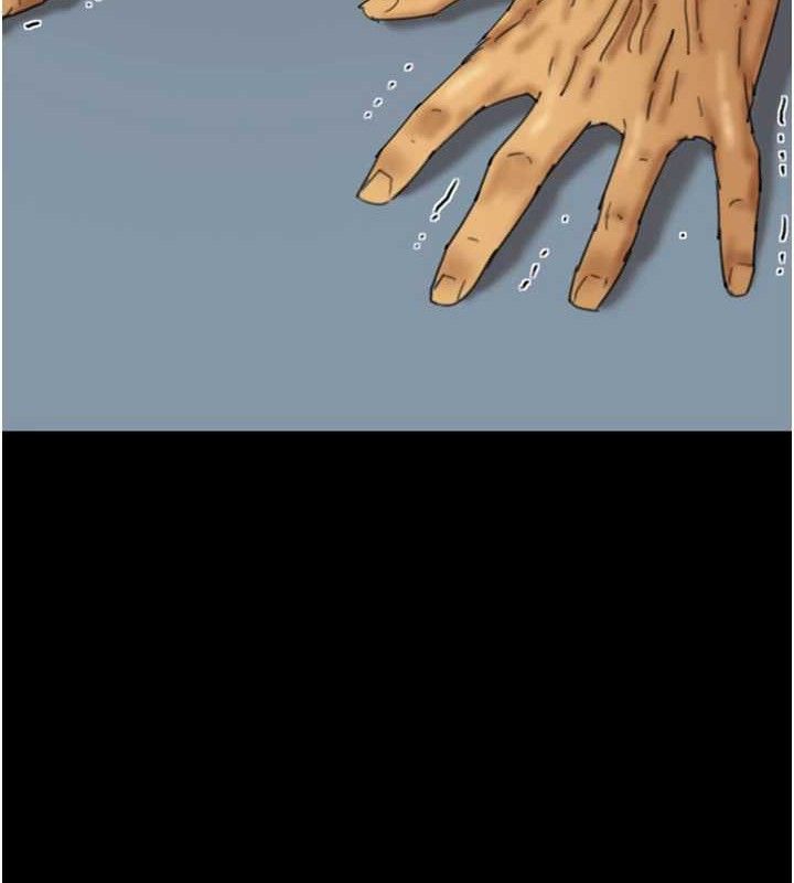 《養父的女兒們》漫画 最終話-平凡的幸福