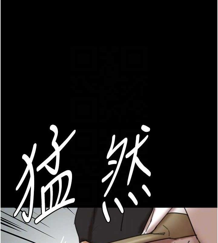 《養父的女兒們》漫画 最終話-平凡的幸福