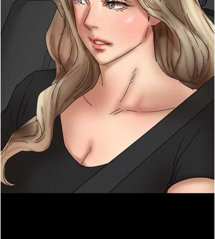 《養父的女兒們》漫画 最終話-平凡的幸福
