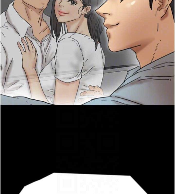 《養父的女兒們》漫画 最終話-平凡的幸福