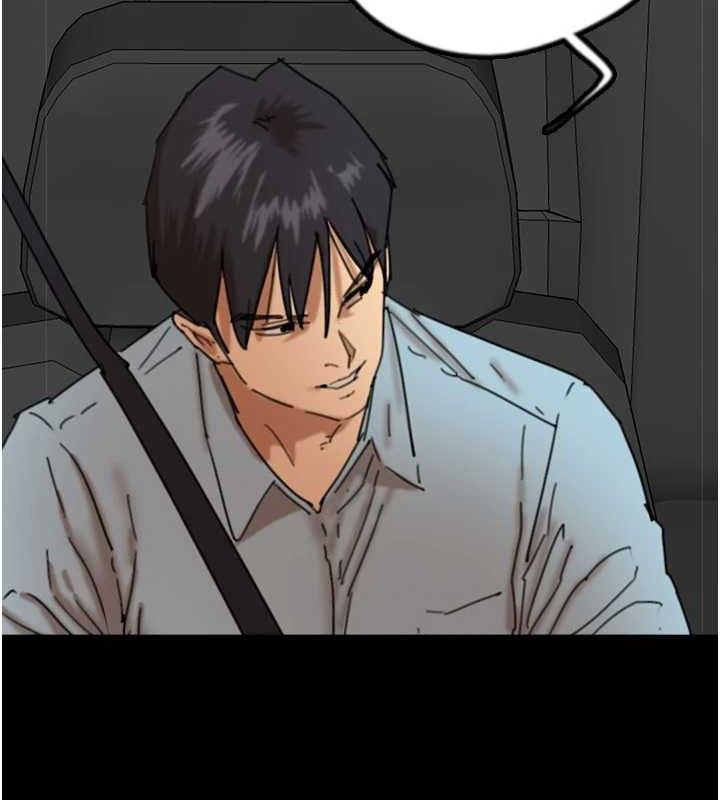 《養父的女兒們》漫画 最終話-平凡的幸福