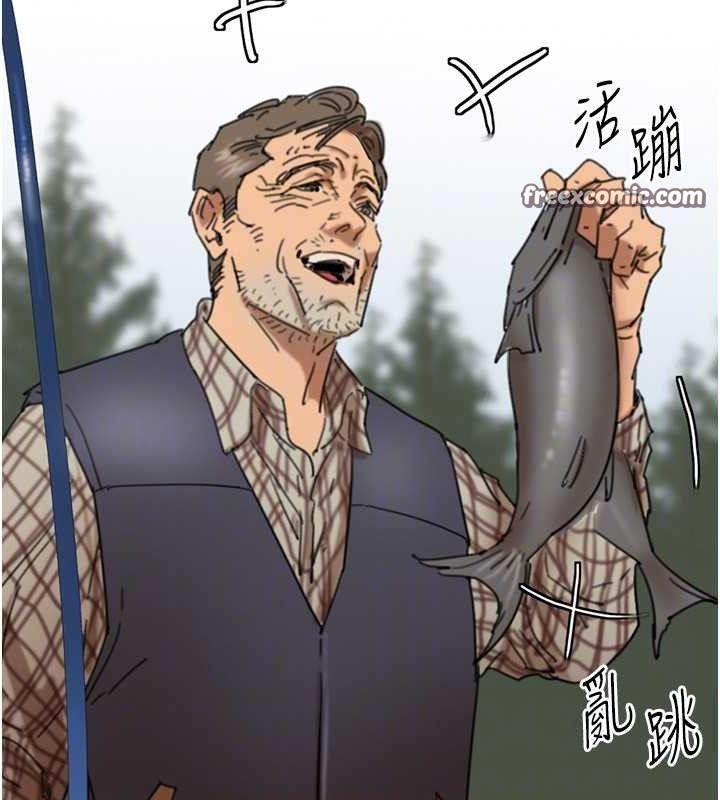 《養父的女兒們》漫画 最終話-平凡的幸福