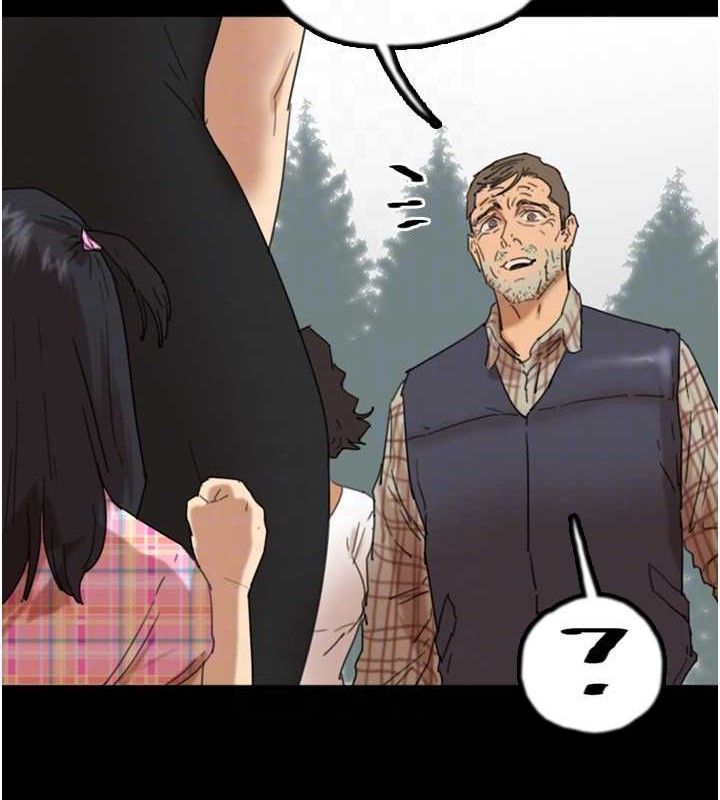 《養父的女兒們》漫画 最終話-平凡的幸福