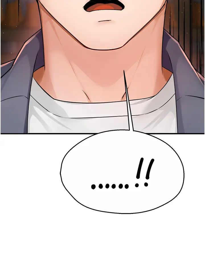 《癢樂多阿姨》漫画 第14話-小曼霸王硬上弓!