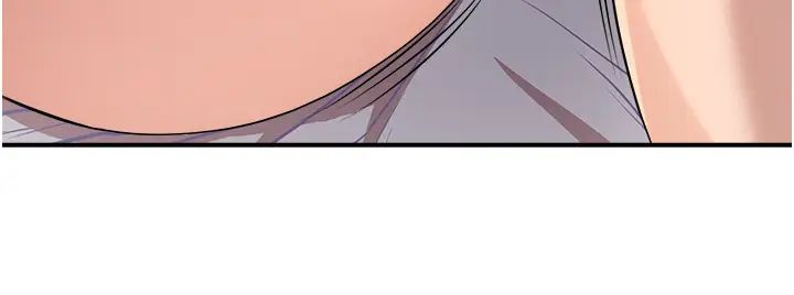 《癢樂多阿姨》漫画 第16話-餵阿姨吃大香蕉