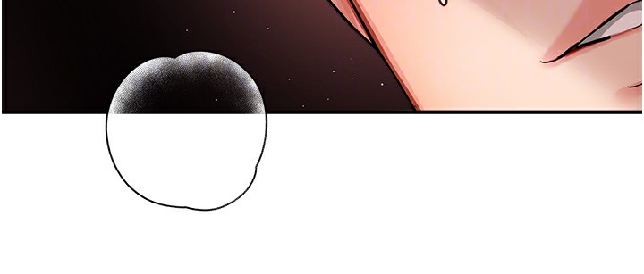 《癢樂多阿姨》漫画 第38話-反被馴服的高宣汶