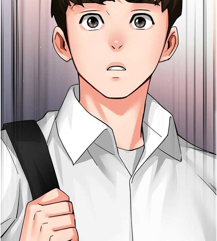 《癢樂多阿姨》漫画 第39話-這禮物妳還滿意嗎?
