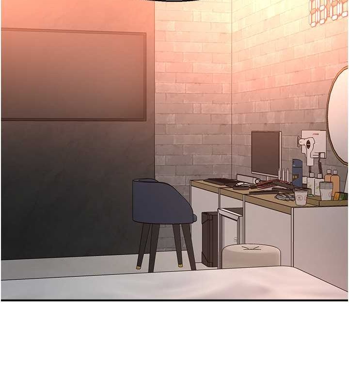 《癢樂多阿姨》漫画 第39話-這禮物妳還滿意嗎?