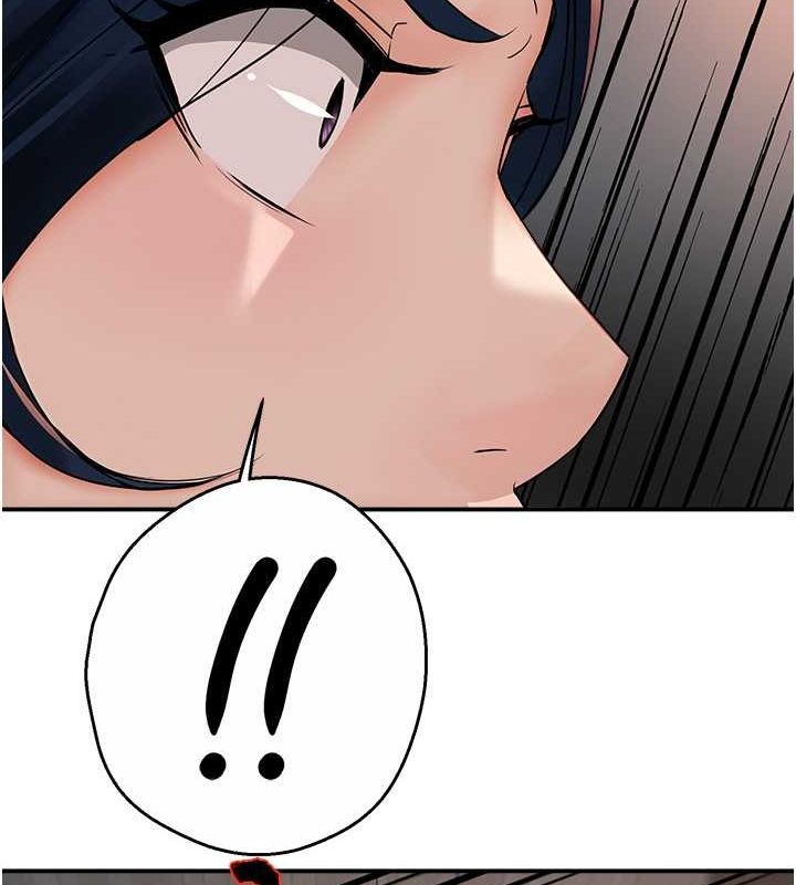 《癢樂多阿姨》漫画 第39話-這禮物妳還滿意嗎?
