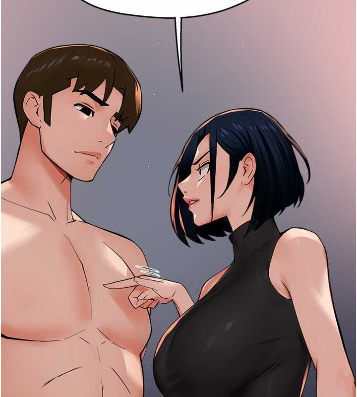 《癢樂多阿姨》漫画 第39話-這禮物妳還滿意嗎?