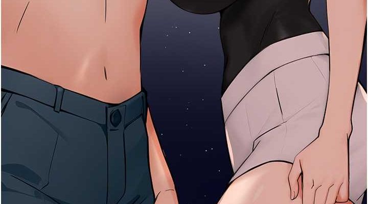 《癢樂多阿姨》漫画 第39話-這禮物妳還滿意嗎?