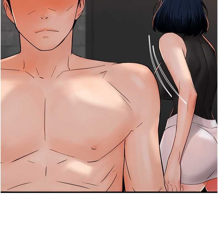 《癢樂多阿姨》漫画 第39話-這禮物妳還滿意嗎?
