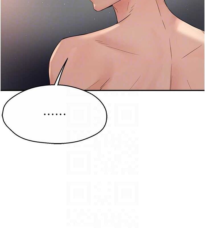 《癢樂多阿姨》漫画 第39話-這禮物妳還滿意嗎?