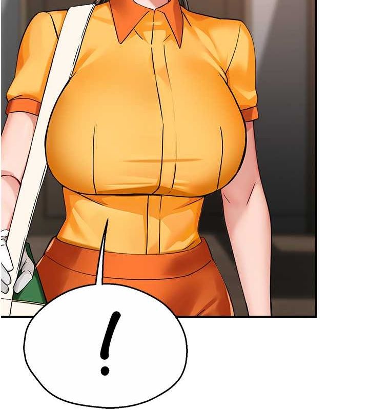 《癢樂多阿姨》漫画 第39話-這禮物妳還滿意嗎?