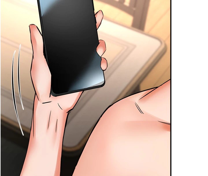 《癢樂多阿姨》漫画 第41話-我能在你家睡一晚嗎?