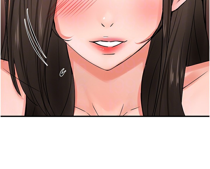 《癢樂多阿姨》漫画 第41話-我能在你家睡一晚嗎?