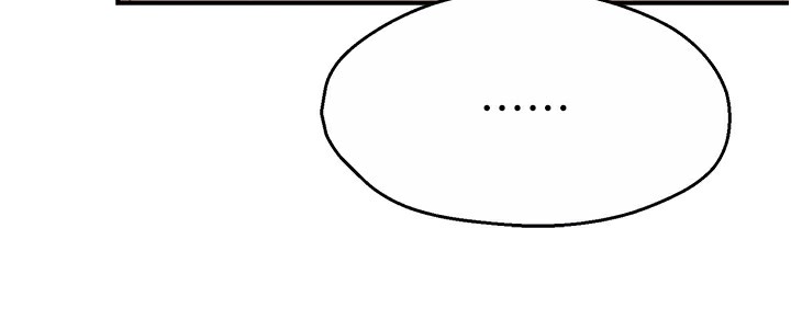 《癢樂多阿姨》漫画 第41話-我能在你家睡一晚嗎?