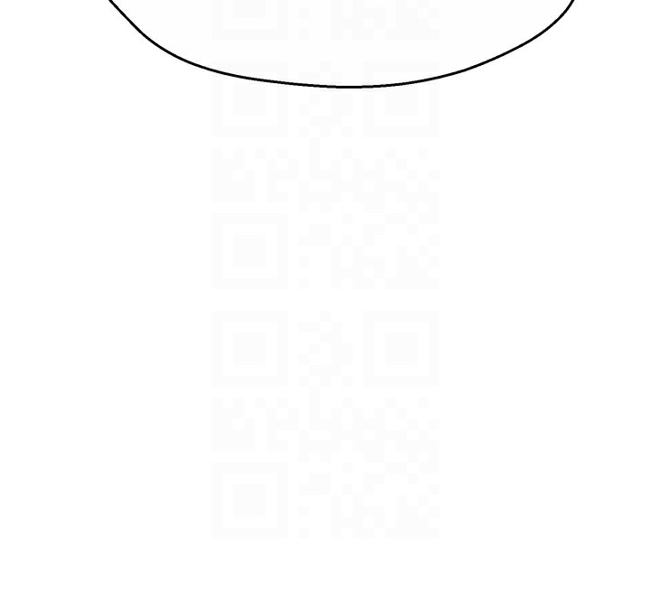 《癢樂多阿姨》漫画 第41話-我能在你家睡一晚嗎?