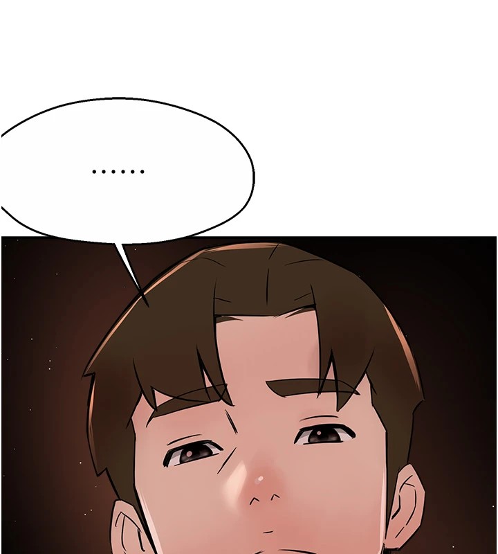 《癢樂多阿姨》漫画 第41話-我能在你家睡一晚嗎?