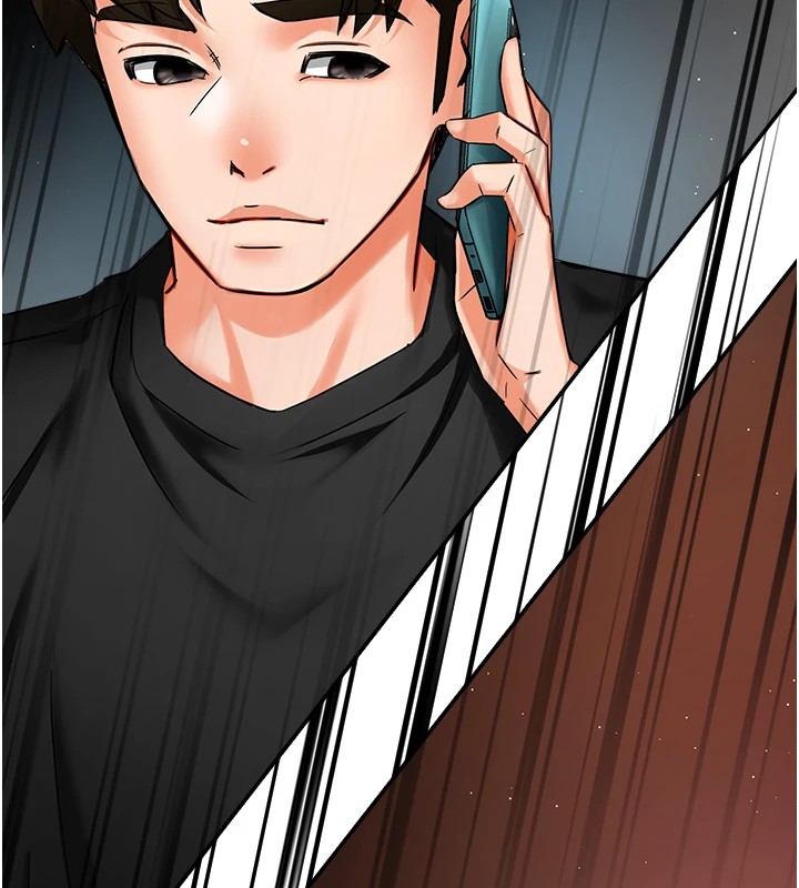《癢樂多阿姨》漫画 第41話-我能在你家睡一晚嗎?