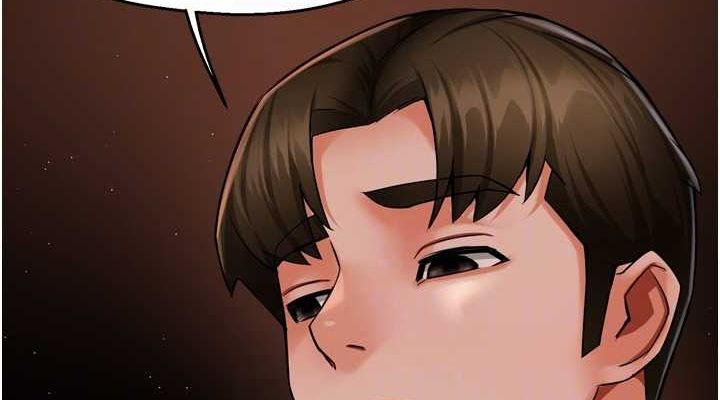 《癢樂多阿姨》漫画 第42話-妳是為了我打扮的嗎?
