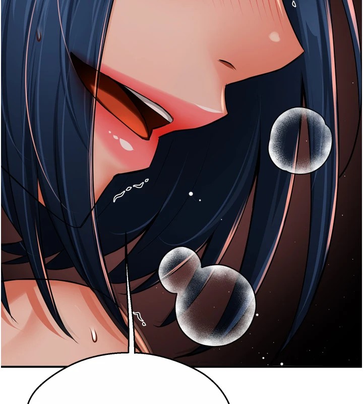 《癢樂多阿姨》漫画 第44話-我好喜歡和你做愛!