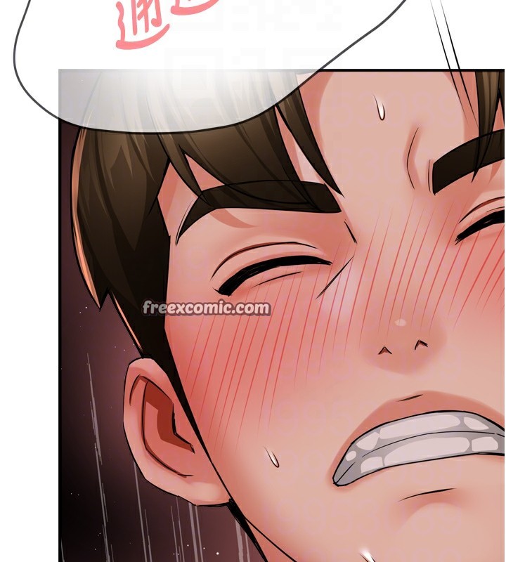 《癢樂多阿姨》漫画 第44話-我好喜歡和你做愛!