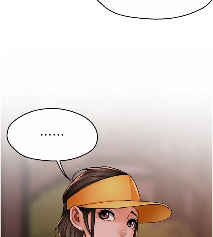 《癢樂多阿姨》漫画 第44話-我好喜歡和你做愛!