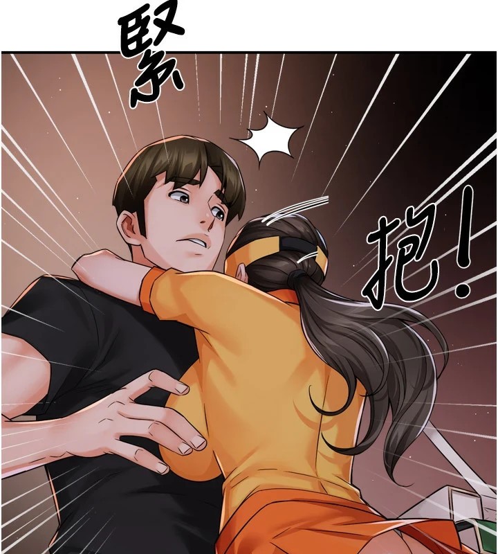 《癢樂多阿姨》漫画 第45話-暗中窺視母親的性事