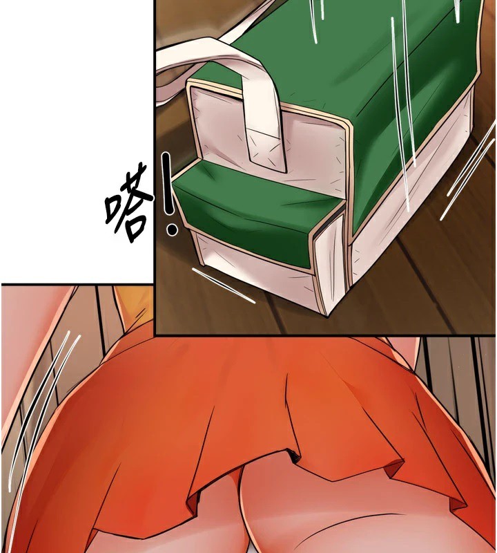 《癢樂多阿姨》漫画 第45話-暗中窺視母親的性事