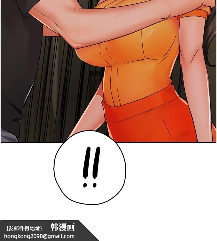 《癢樂多阿姨》漫画 第45話-暗中窺視母親的性事