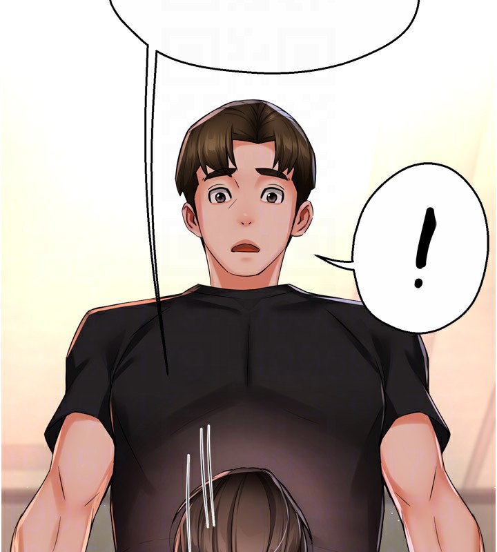 《癢樂多阿姨》漫画 第45話-暗中窺視母親的性事