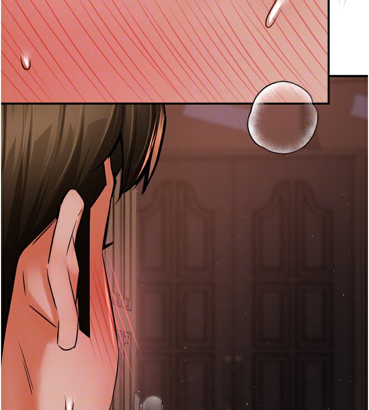 《癢樂多阿姨》漫画 第46話-我以後還要跟你做!
