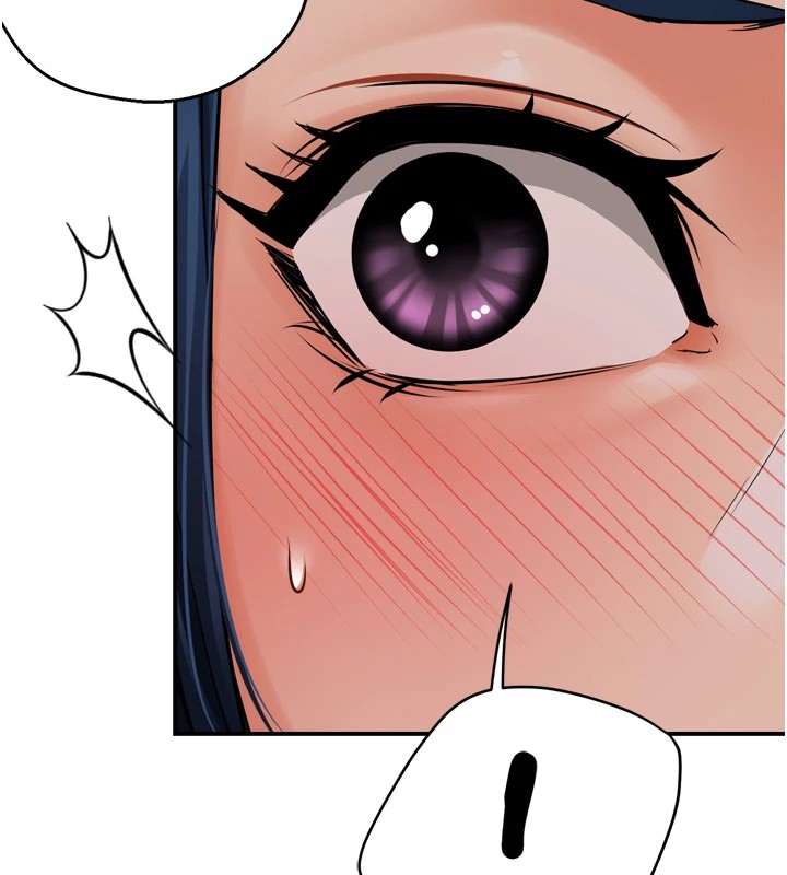 《癢樂多阿姨》漫画 第46話-我以後還要跟你做!