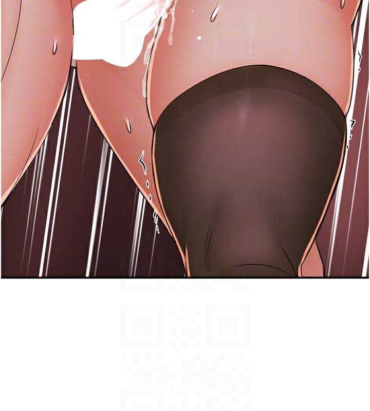 《癢樂多阿姨》漫画 第46話-我以後還要跟你做!