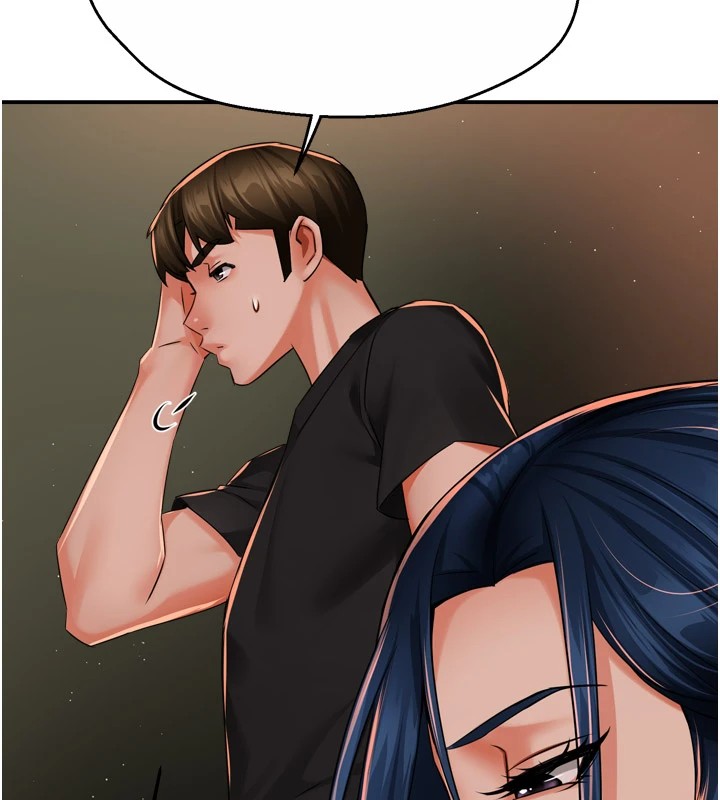 《癢樂多阿姨》漫画 第46話-我以後還要跟你做!