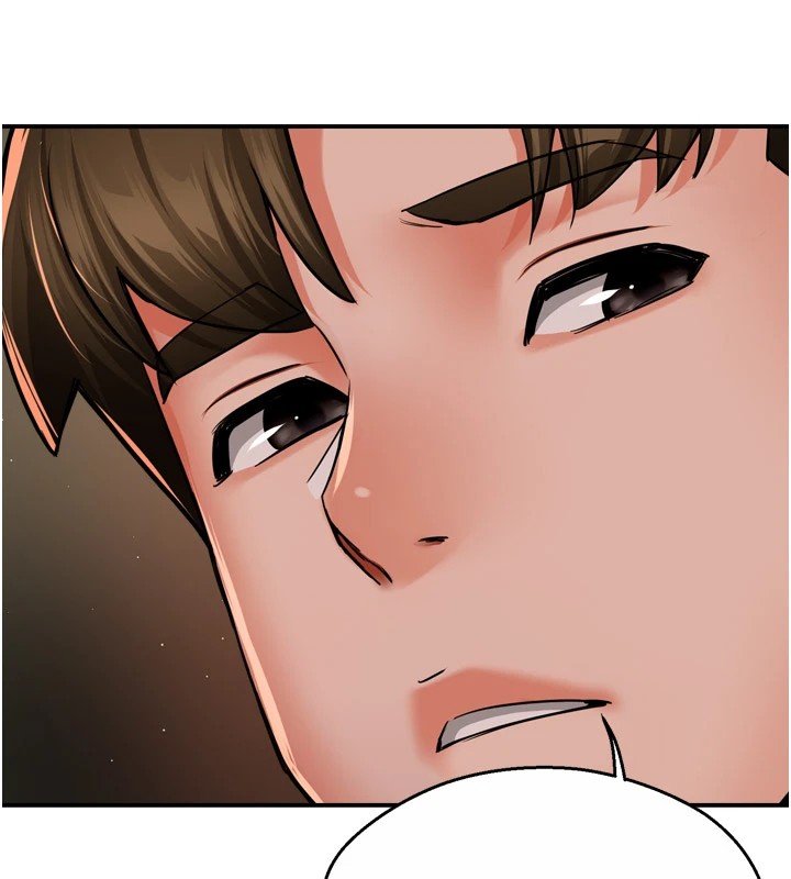 《癢樂多阿姨》漫画 第46話-我以後還要跟你做!