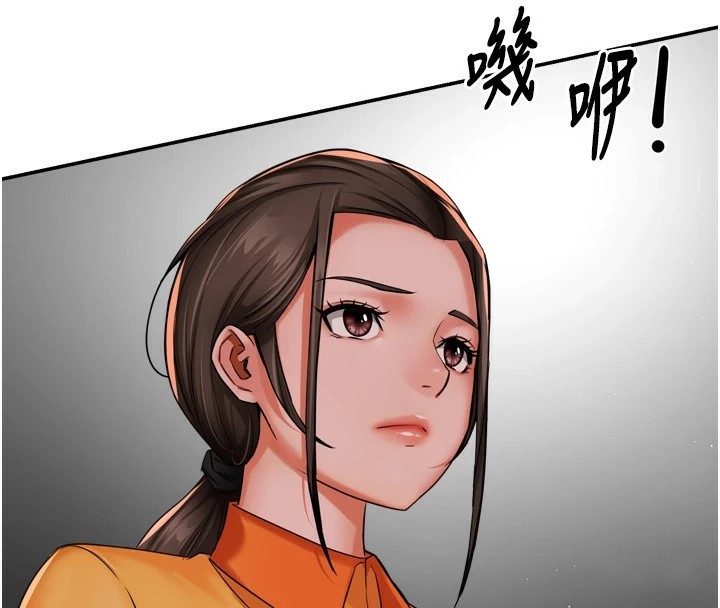 《癢樂多阿姨》漫画 第46話-我以後還要跟你做!