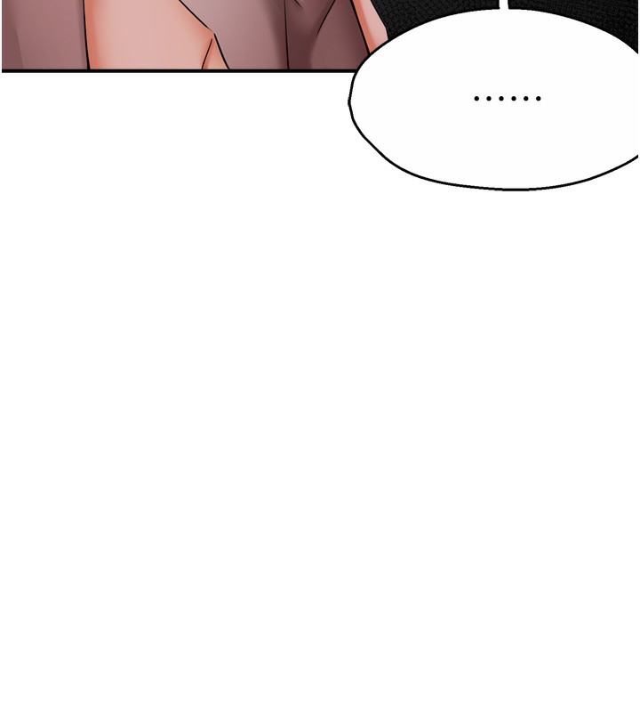 《癢樂多阿姨》漫画 第47話-與仇人床上大戰300回合