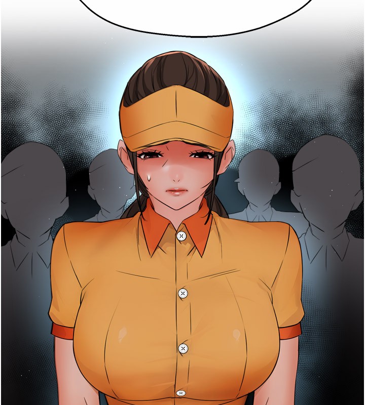 《癢樂多阿姨》漫画 第48話-妳的小男友快跟人跑了